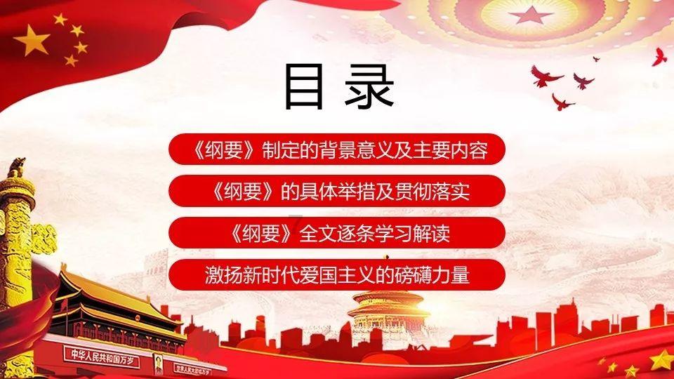 一起优诺
